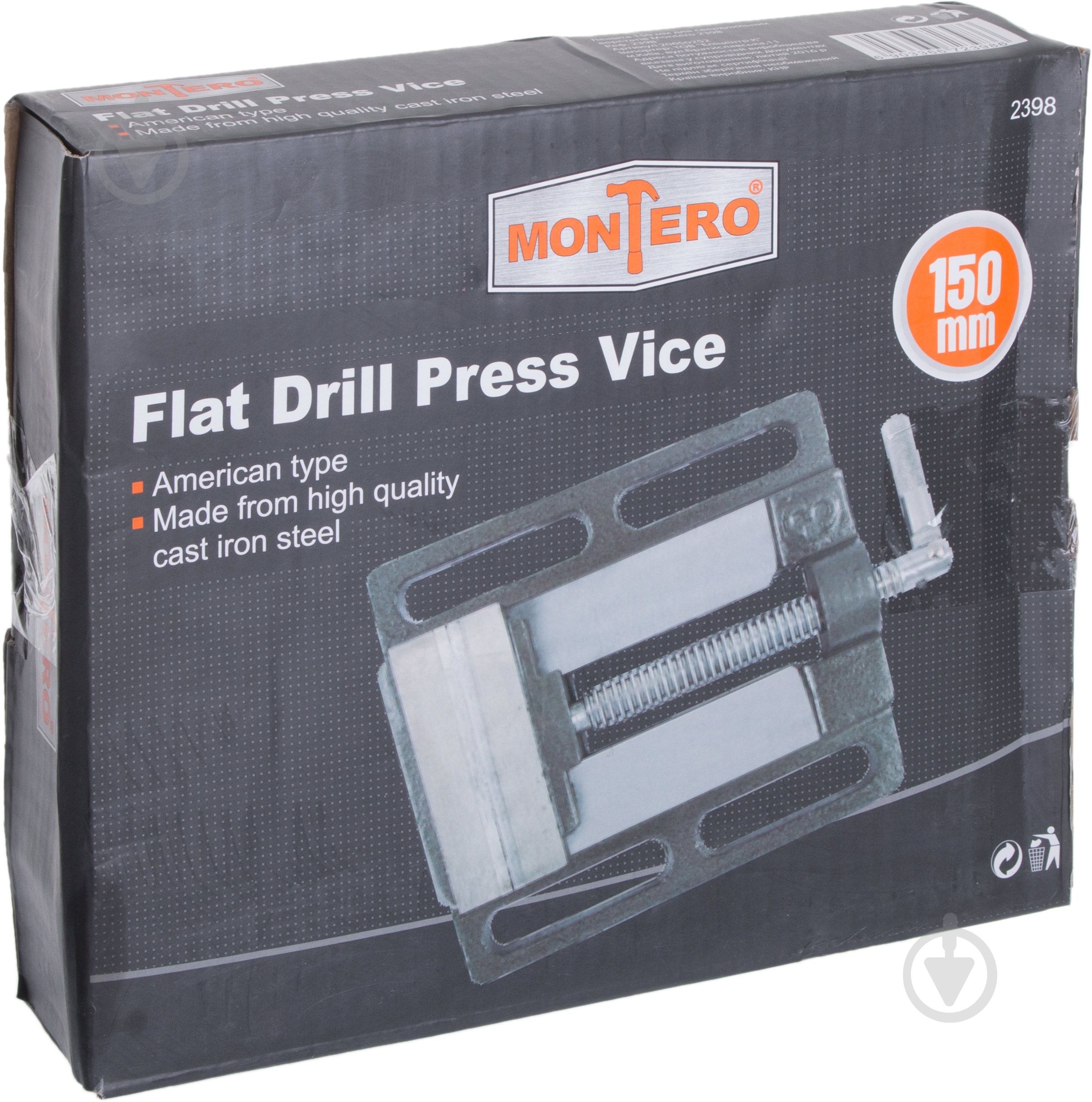 Тиски Montero  2398 - фото 4