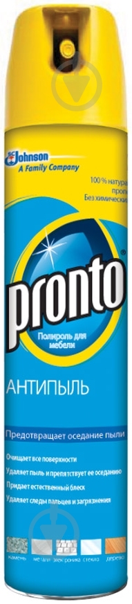 Полироль для мебели Pronto Антипыль 0,25 л - фото 1