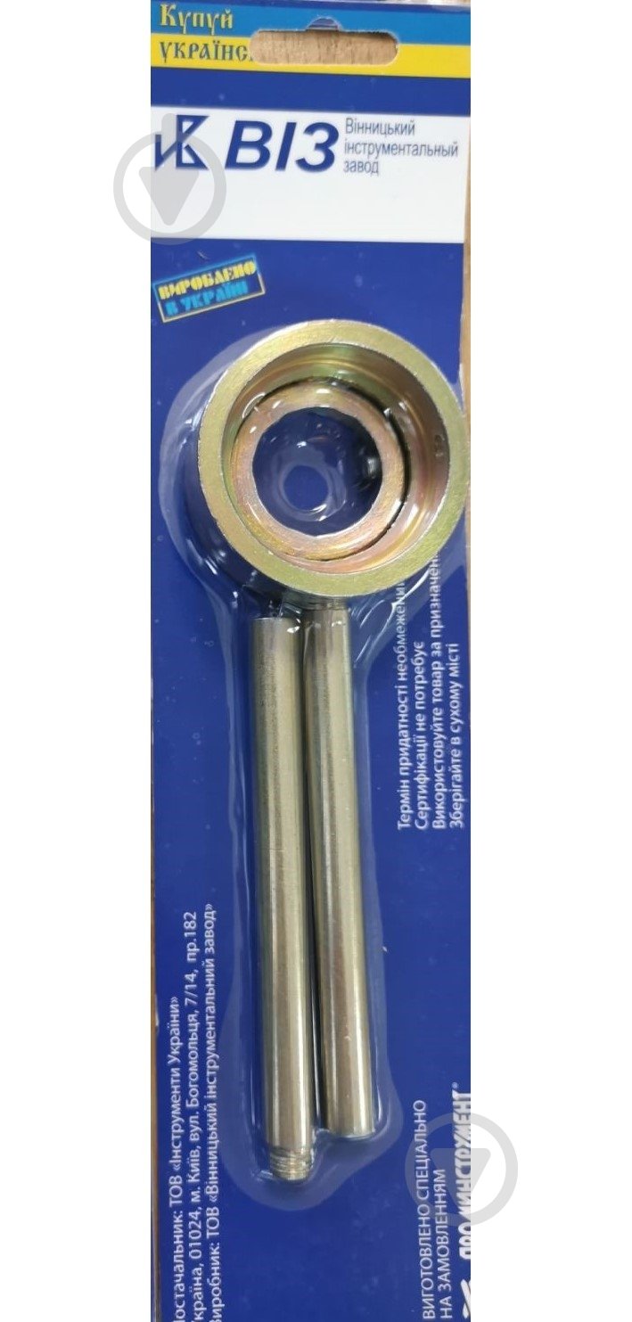 Вороток для плашки М3-М14 ВИЗ - фото 2