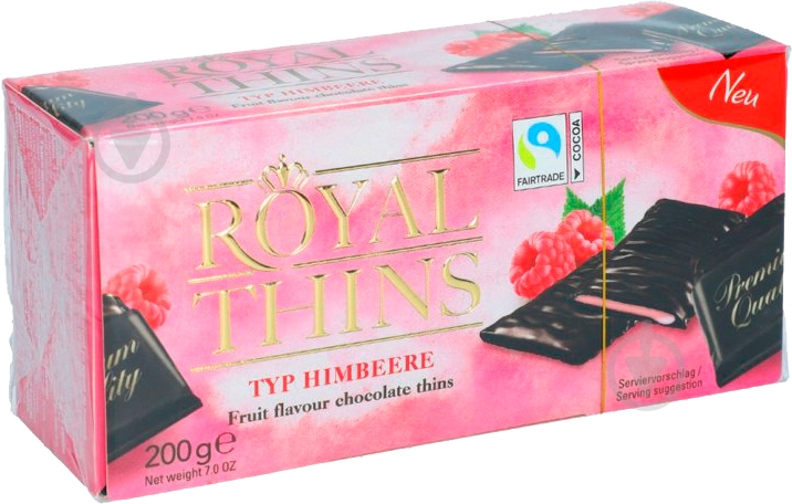 Конфеты Halloren малина 200 г - фото 1 Конфеты Halloren малина 200 г - фото 1