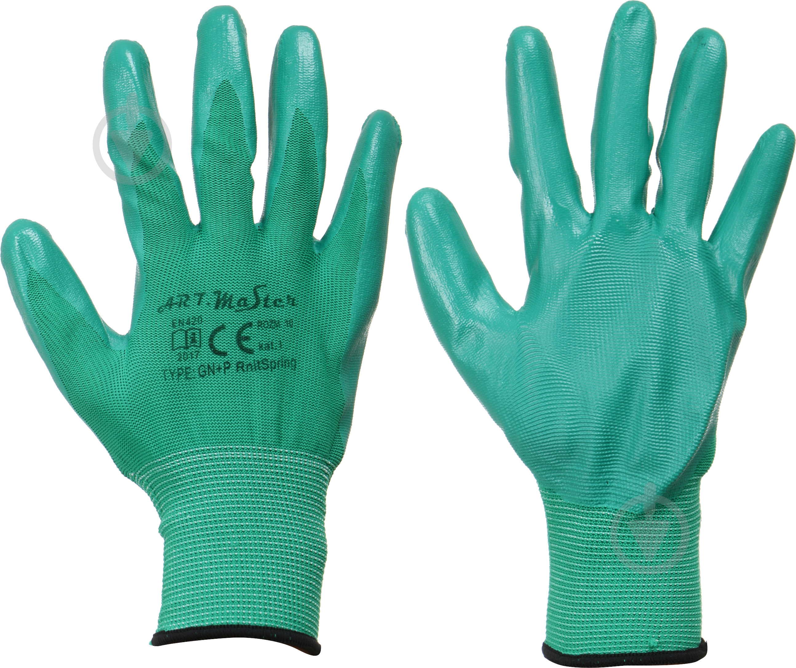 Перчатки ArtMaster с покрытием нитрил XL (10) RNIT Spring - фото 1