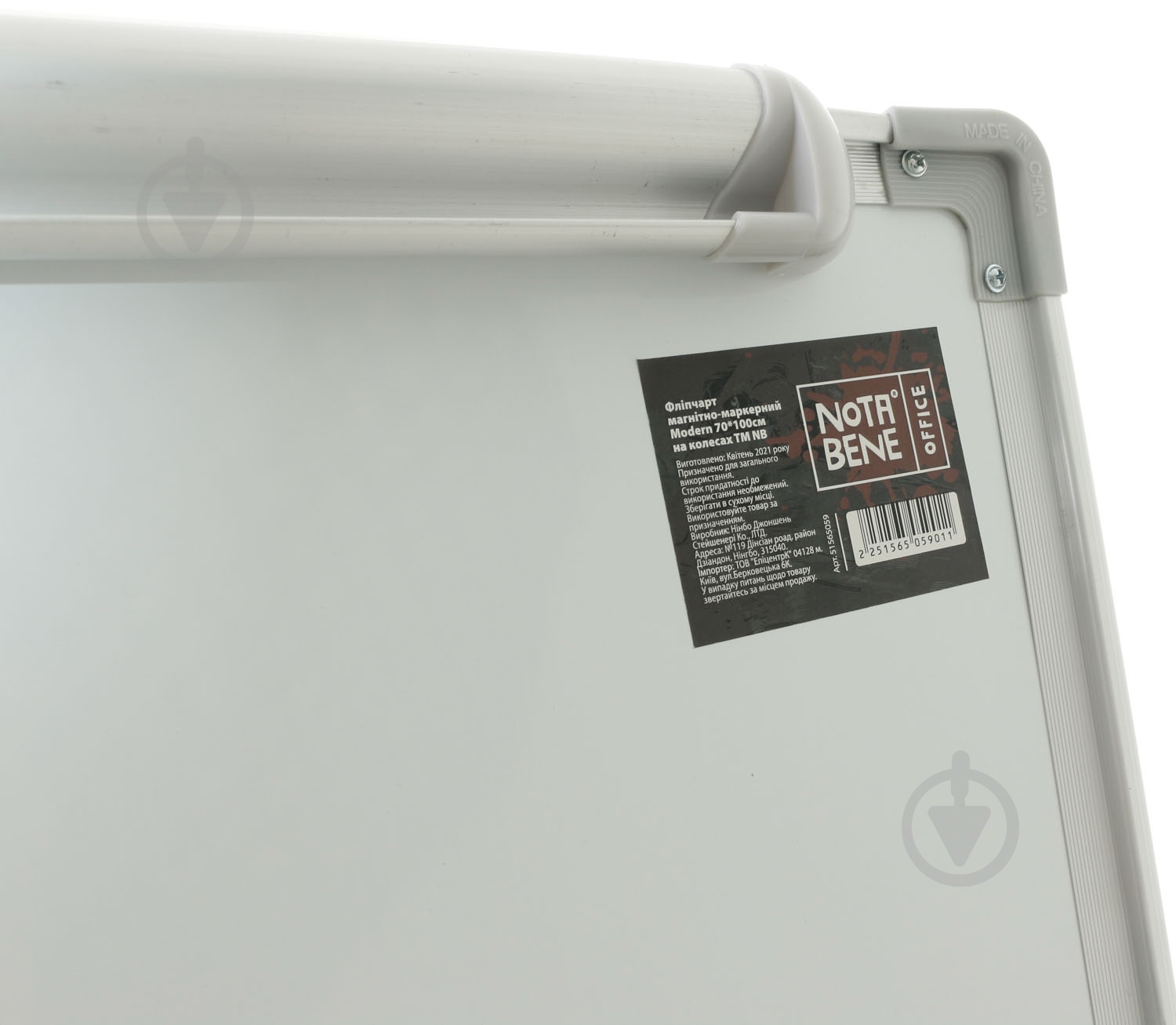Магнитно-маркерный флипчарт Nota Bene Modern 70х100 см - фото 7