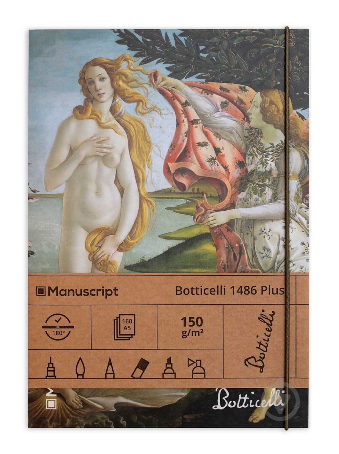 Скетчбук Manuscript Botticelli 1486 Plus А5 160 аркушів - фото 1