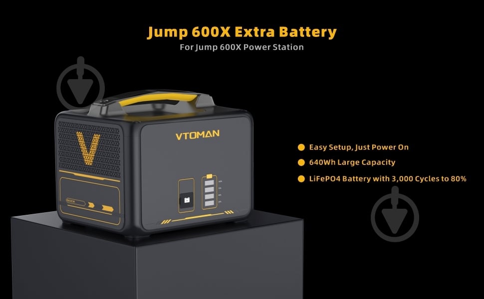 Додатковий акумулятор VTOMAN Jump PB-23 (640 Вт·год) - фото 5