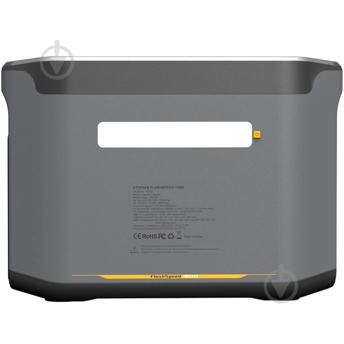 Зарядная станция VTOMAN FlashSpeed 1000 PB-85 (828 Вт·ч) - фото 3