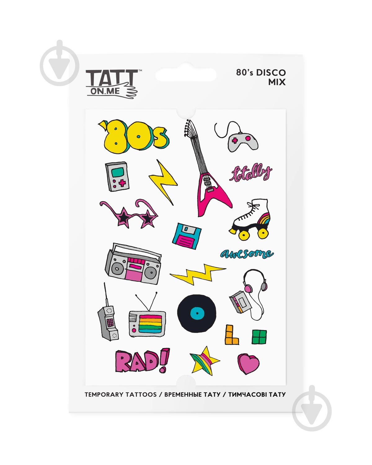 Тату тимчасове TATTon.me 80s Disco mix - фото 1