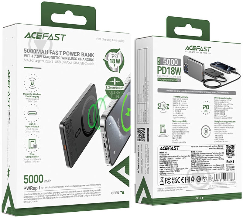 Повербанк Acefast M8 5000 mAh black (6974316283386) - фото 5 Повербанк Acefast M8 5000 mAh black (6974316283386) - фото 5
