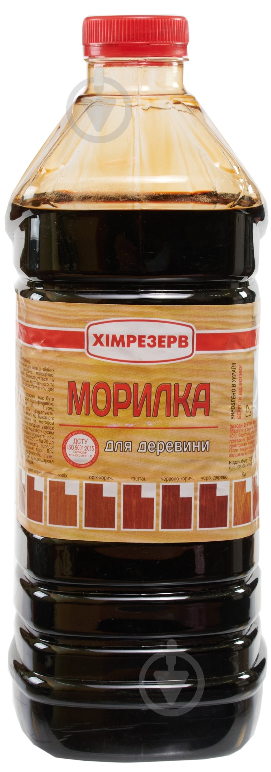 Морилка Хімрезерв для древесины дуб 2 л - фото 2