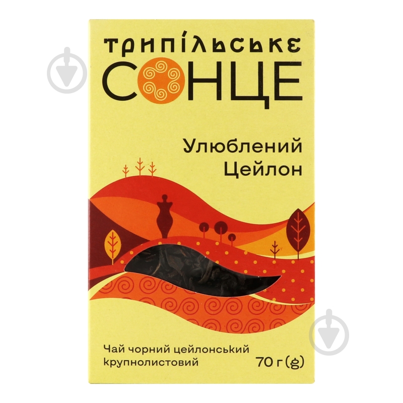 Чай черный Трипільське Сонце Любимый цейлон 70 г - фото 1