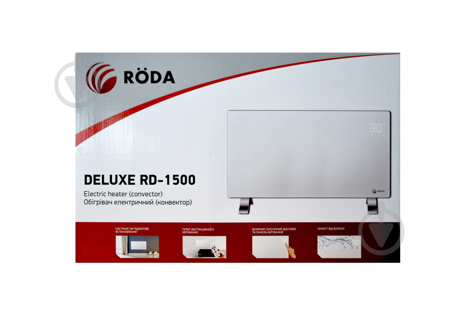 Конвектор электрический Roda RD-2000W - фото 8