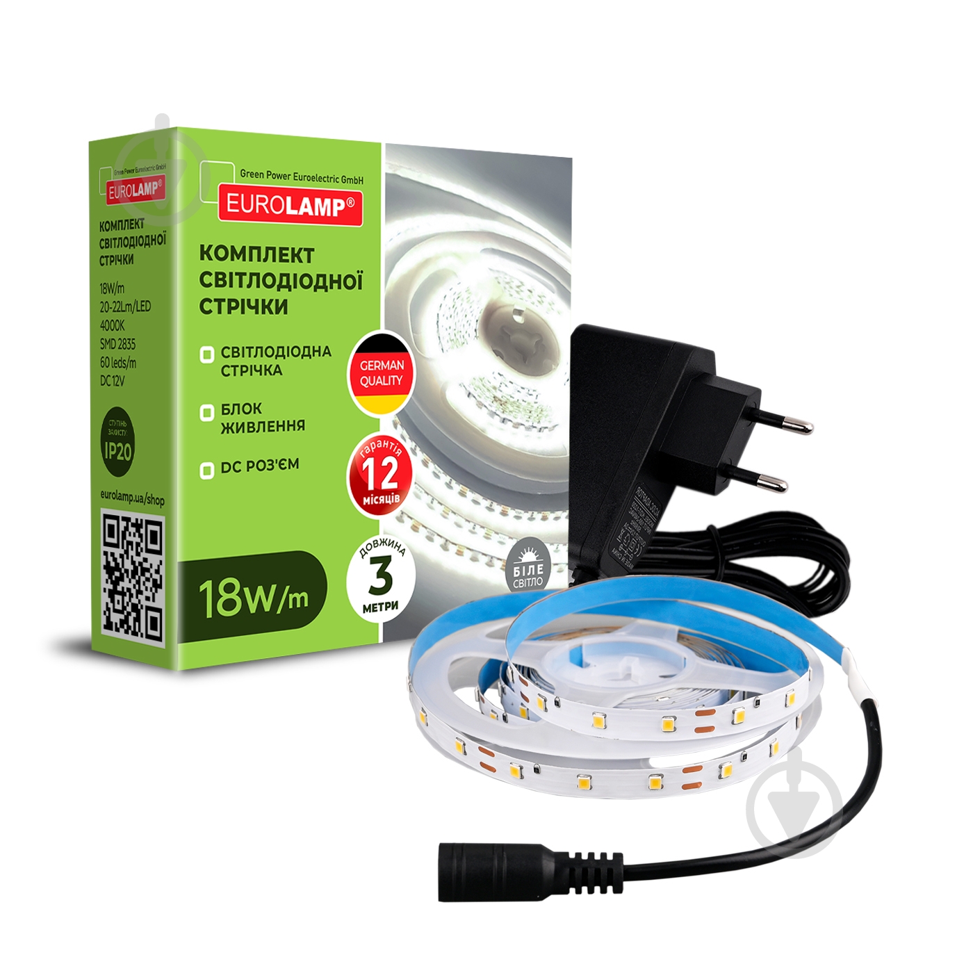 Стрічка світлодіодна Eurolamp 18 Вт IP20 білий LED/SET-3M/4000K - фото 1