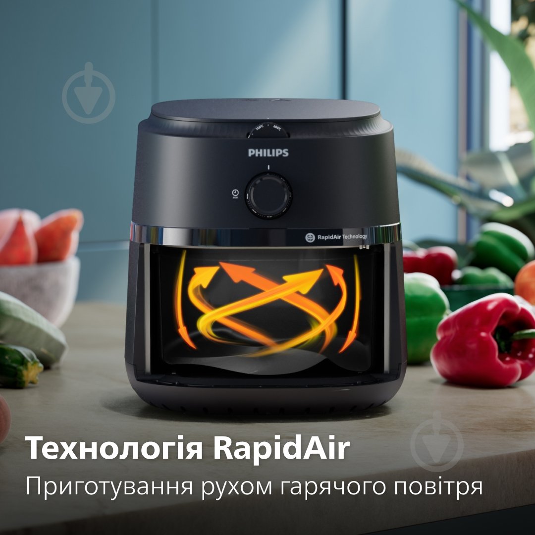 Мультипіч Philips NA120/00 - фото 5