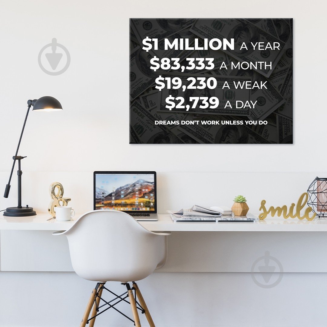 Постер Target 90x120 см Brushme - фото 2