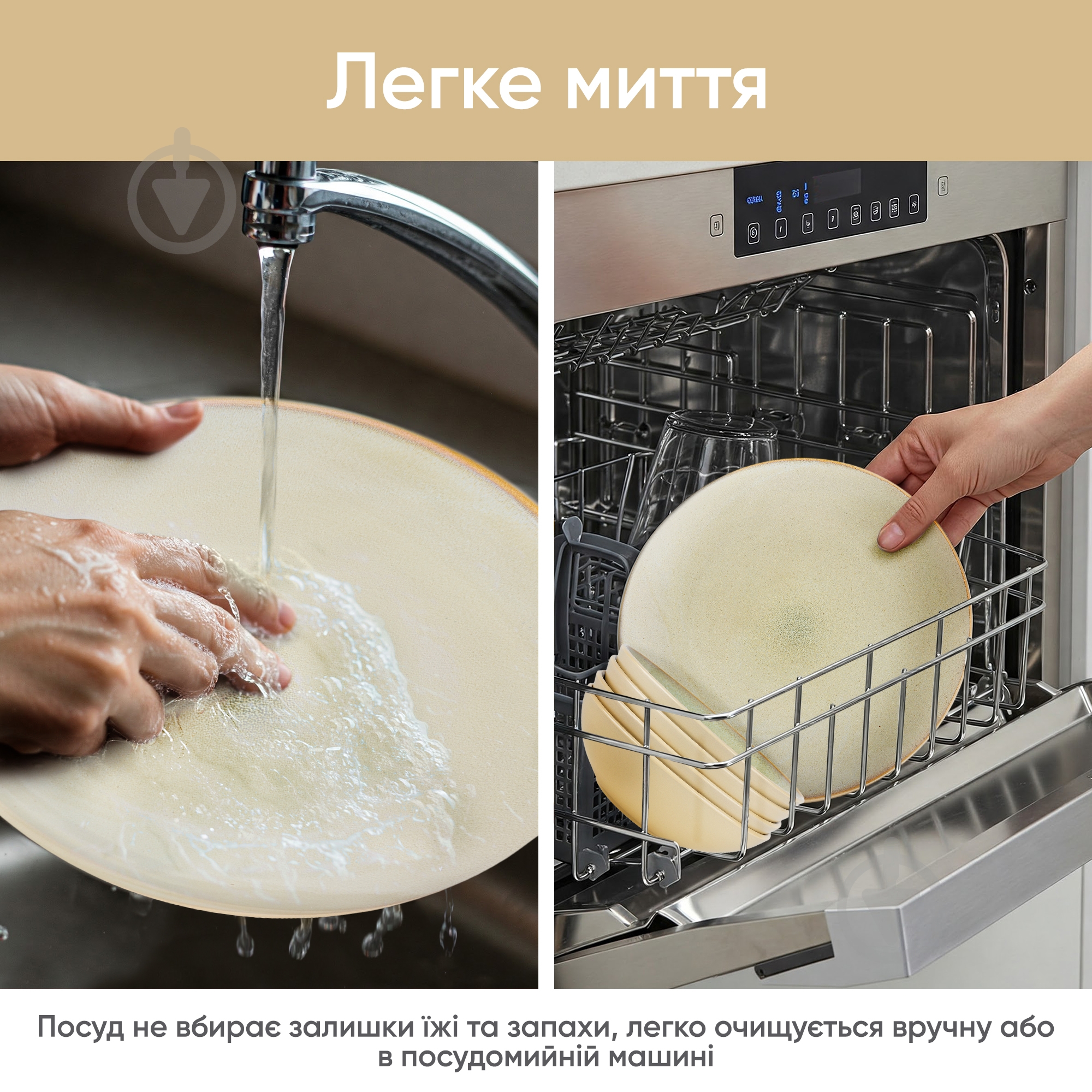 Тарелка обеденная Krauff 27,2 см Stone 21-318-013 - фото 7