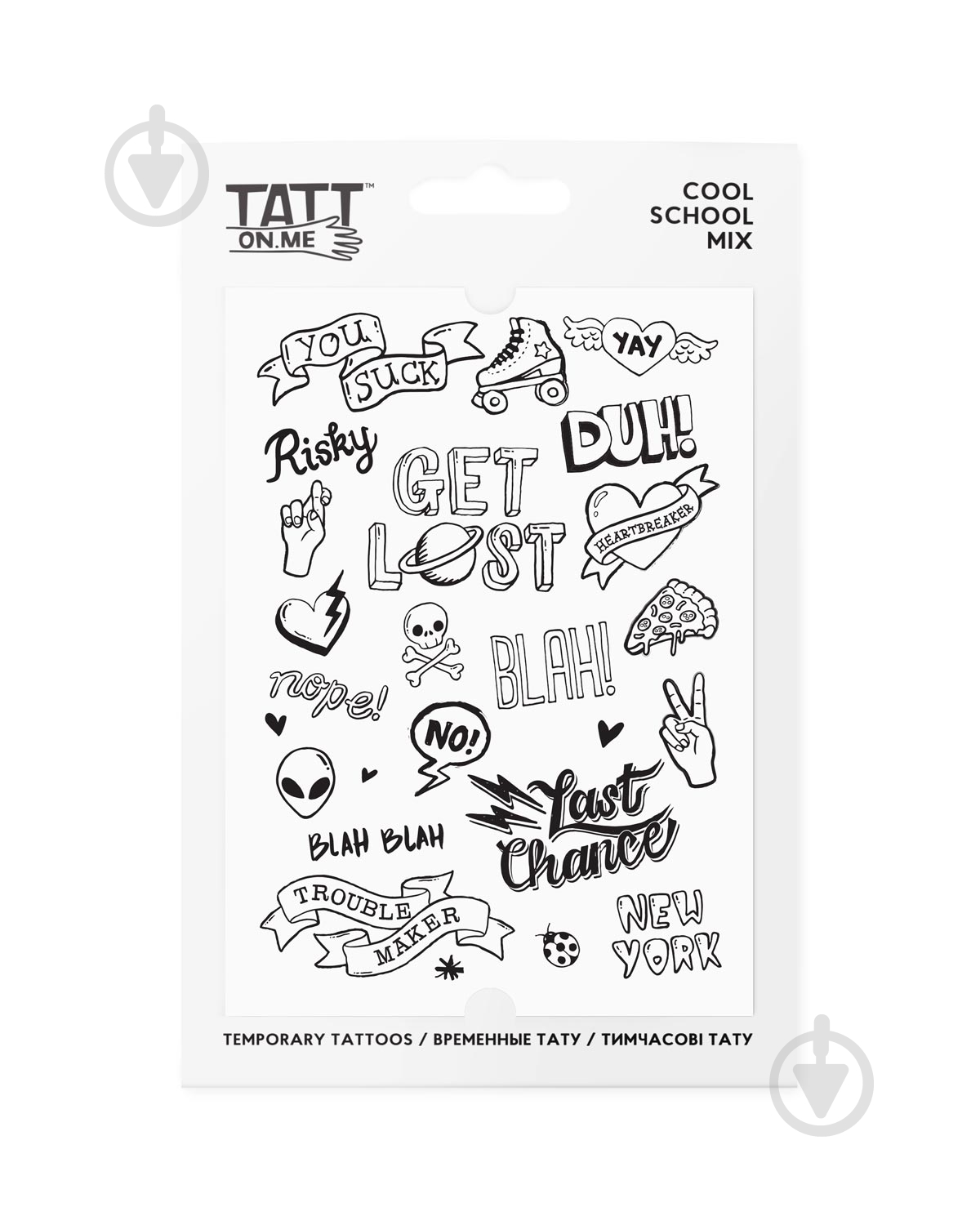 Тату временное TATTon.me Cool School mix - фото 1