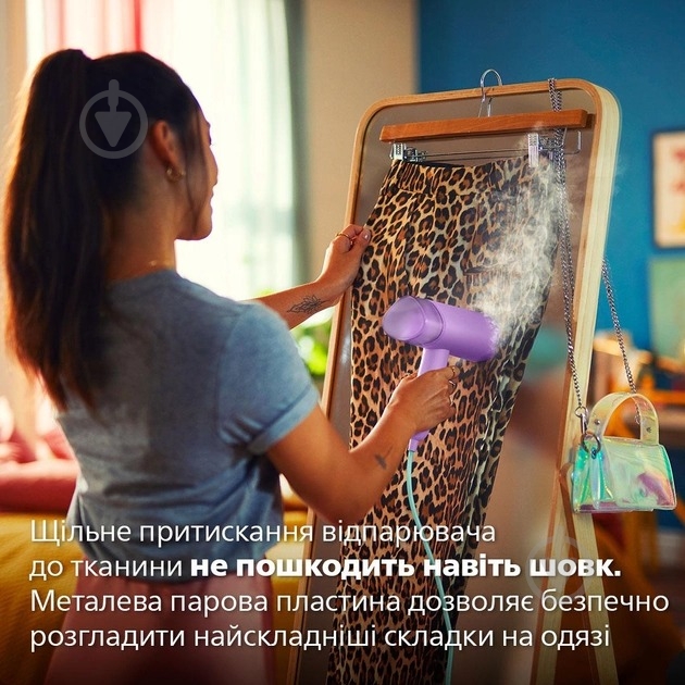 Отпариватель ручной Philips 3000 Series STH3010/30 - фото 8 Отпариватель ручной Philips 3000 Series STH3010/30 - фото 8