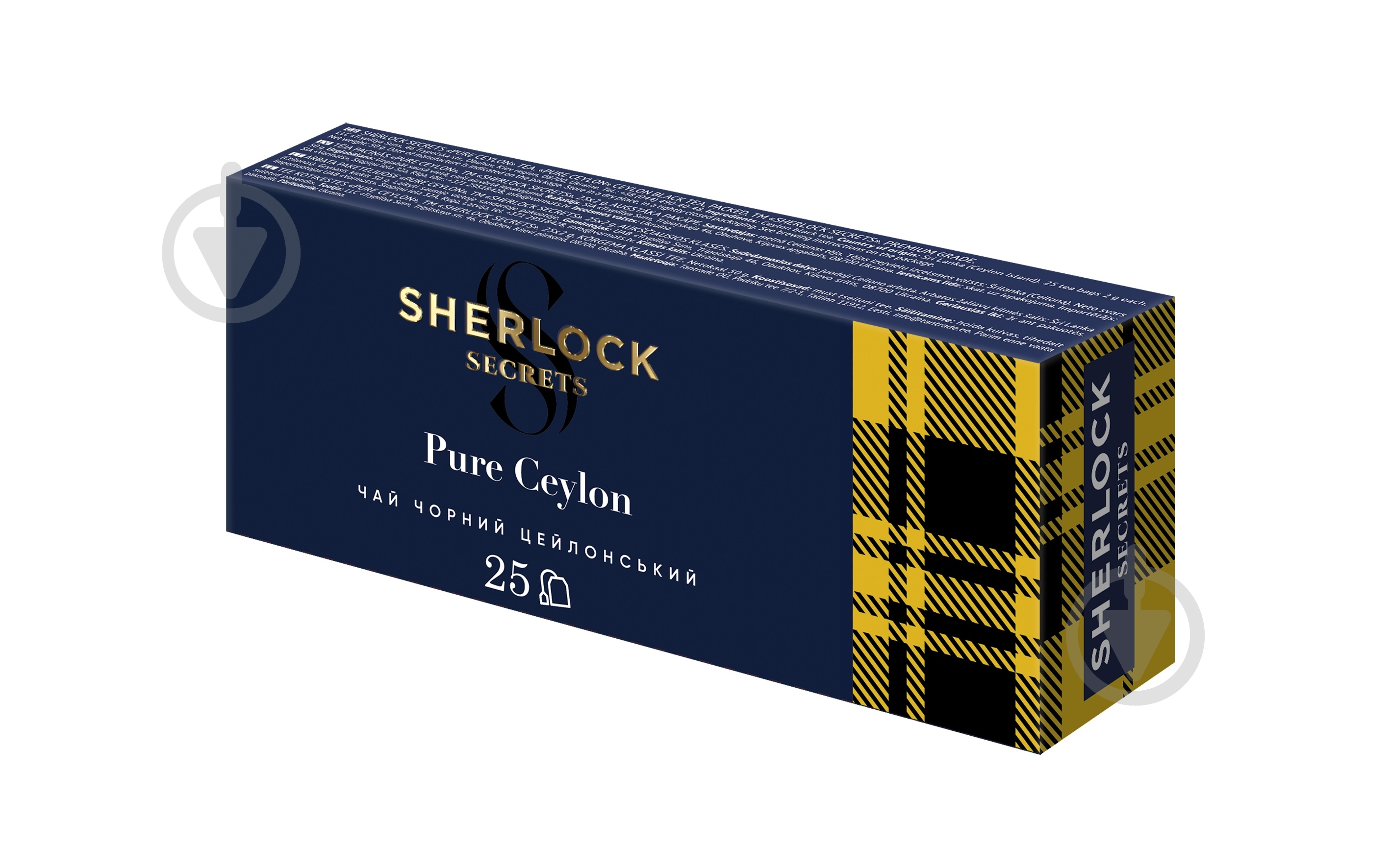 Чай чорний Sherlock Secrets Pure ceylon 25 шт. 50 г - фото 3 Чай чорний Sherlock Secrets Pure ceylon 25 шт. 50 г - фото 3