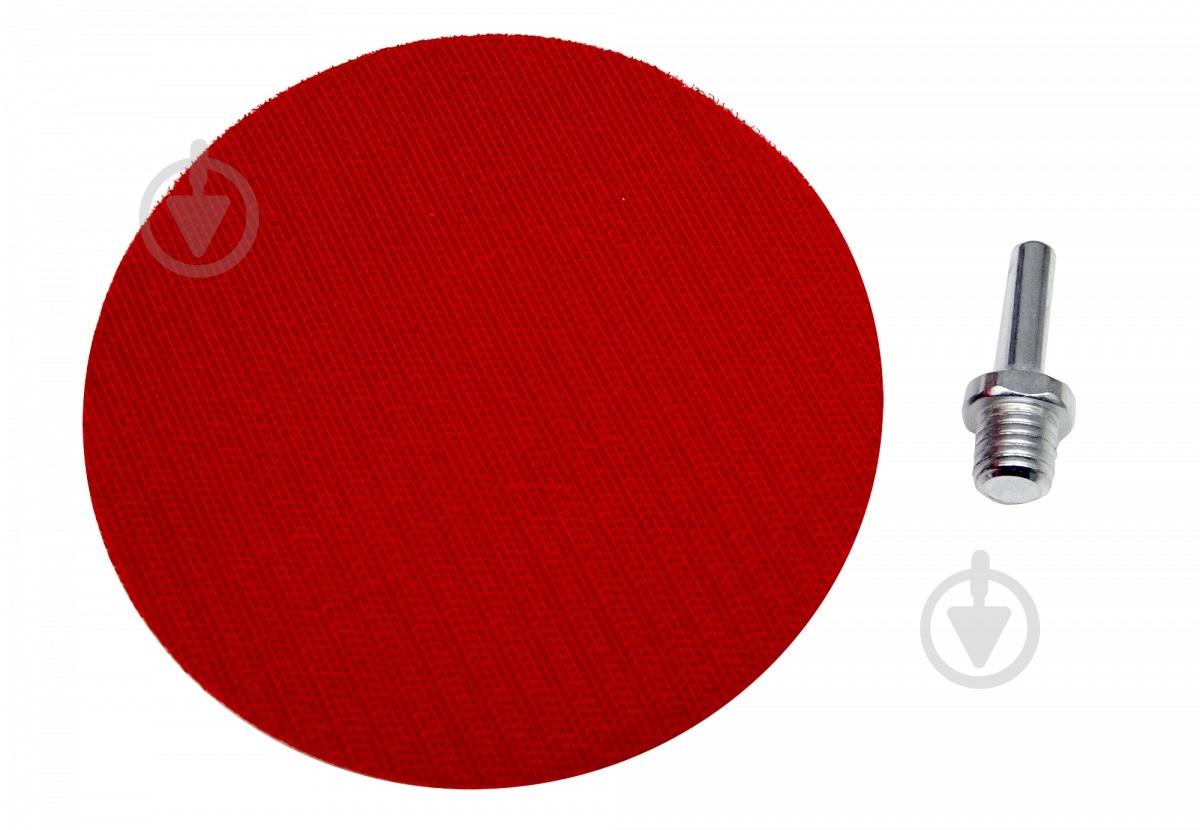 Круг тарельчатый Modeco MN-68-609 - фото 1 Круг тарельчатый Modeco MN-68-609 - фото 1