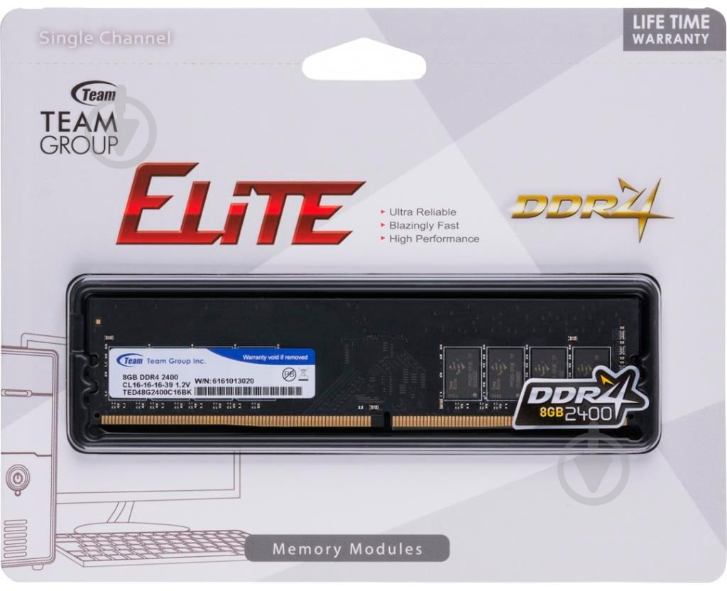 Оперативна пам'ять Team Group DDR4 SDRAM 8 GB (1x8GB) 2400 MHz (TED48G2400C1601) Elite Team - фото 4