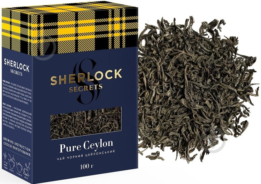 Чай черный Sherlock Secrets Pure ceylon 100 г - фото 1