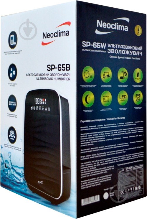 Увлажнитель воздуха Neoclima SP-65B - фото 8 Увлажнитель воздуха Neoclima SP-65B - фото 8