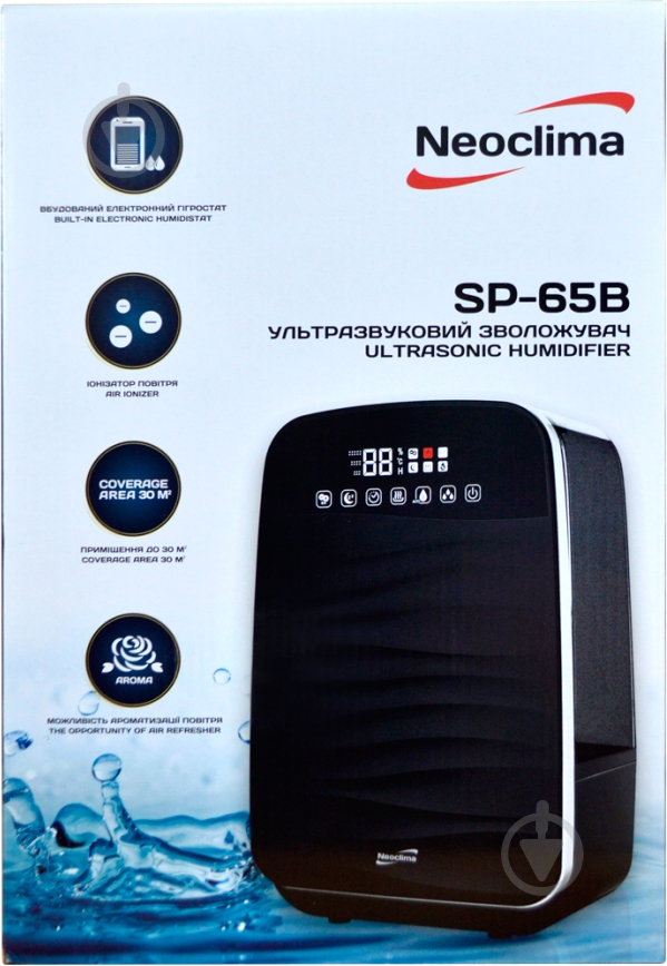 Увлажнитель воздуха Neoclima SP-65B - фото 9 Увлажнитель воздуха Neoclima SP-65B - фото 9