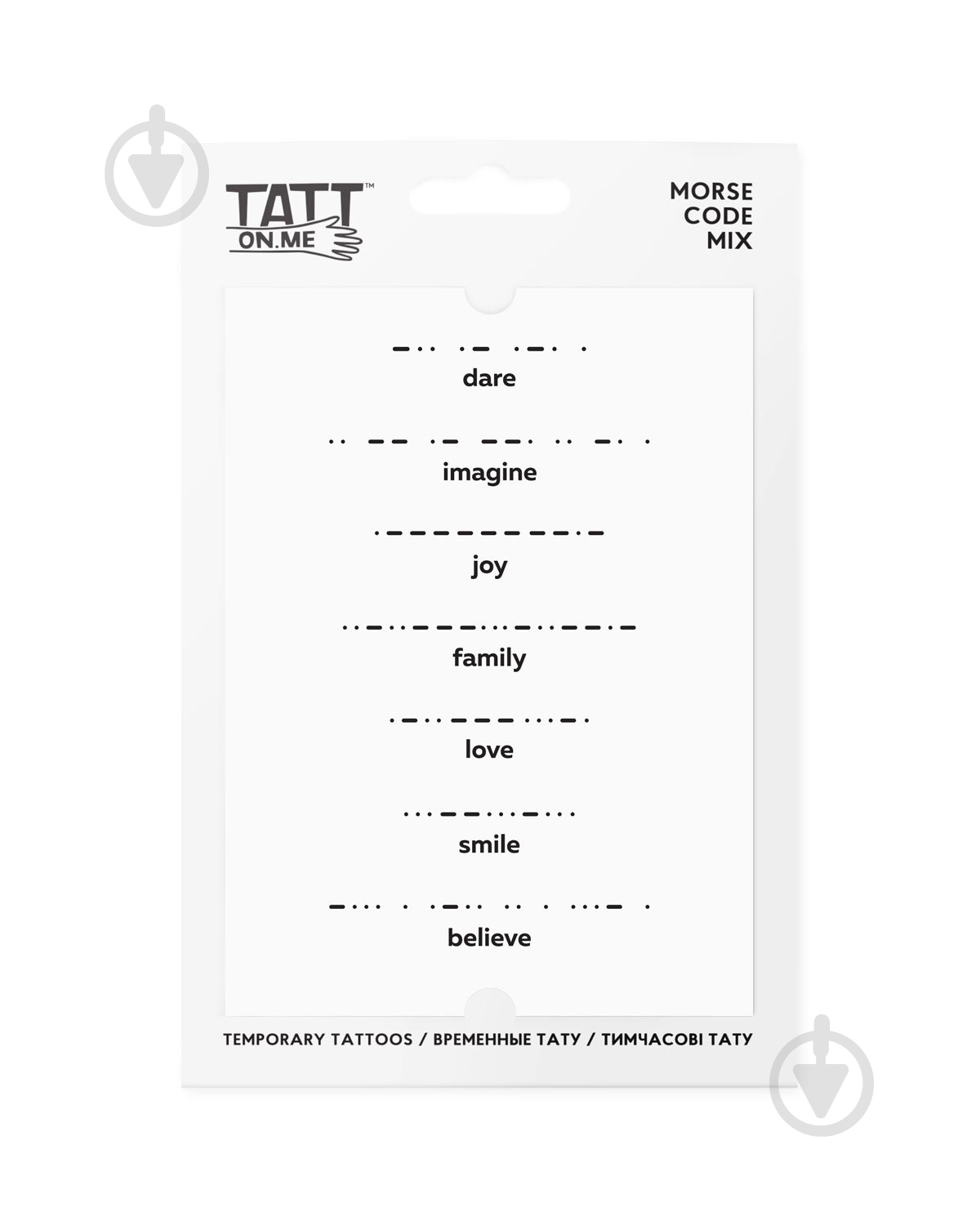Тату временное TATTon.me Morse Code mix - фото 1