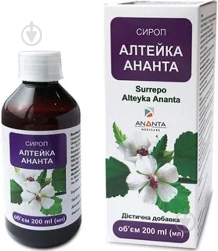 Алтейка Ананта во флак. сироп 200 мл - фото 1 Алтейка Ананта во флак. сироп 200 мл - фото 1