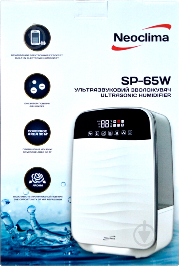 Увлажнитель воздуха Neoclima SP-65W - фото 8