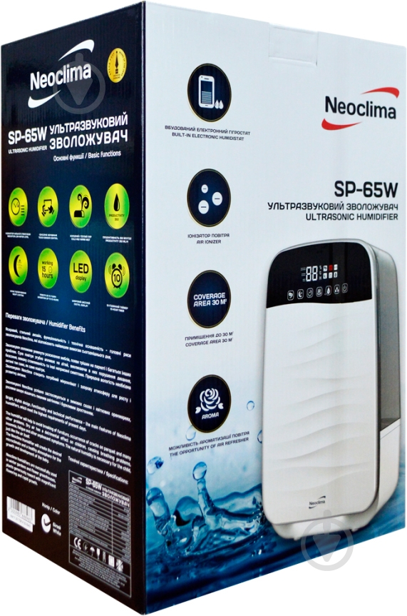 Увлажнитель воздуха Neoclima SP-65W - фото 9