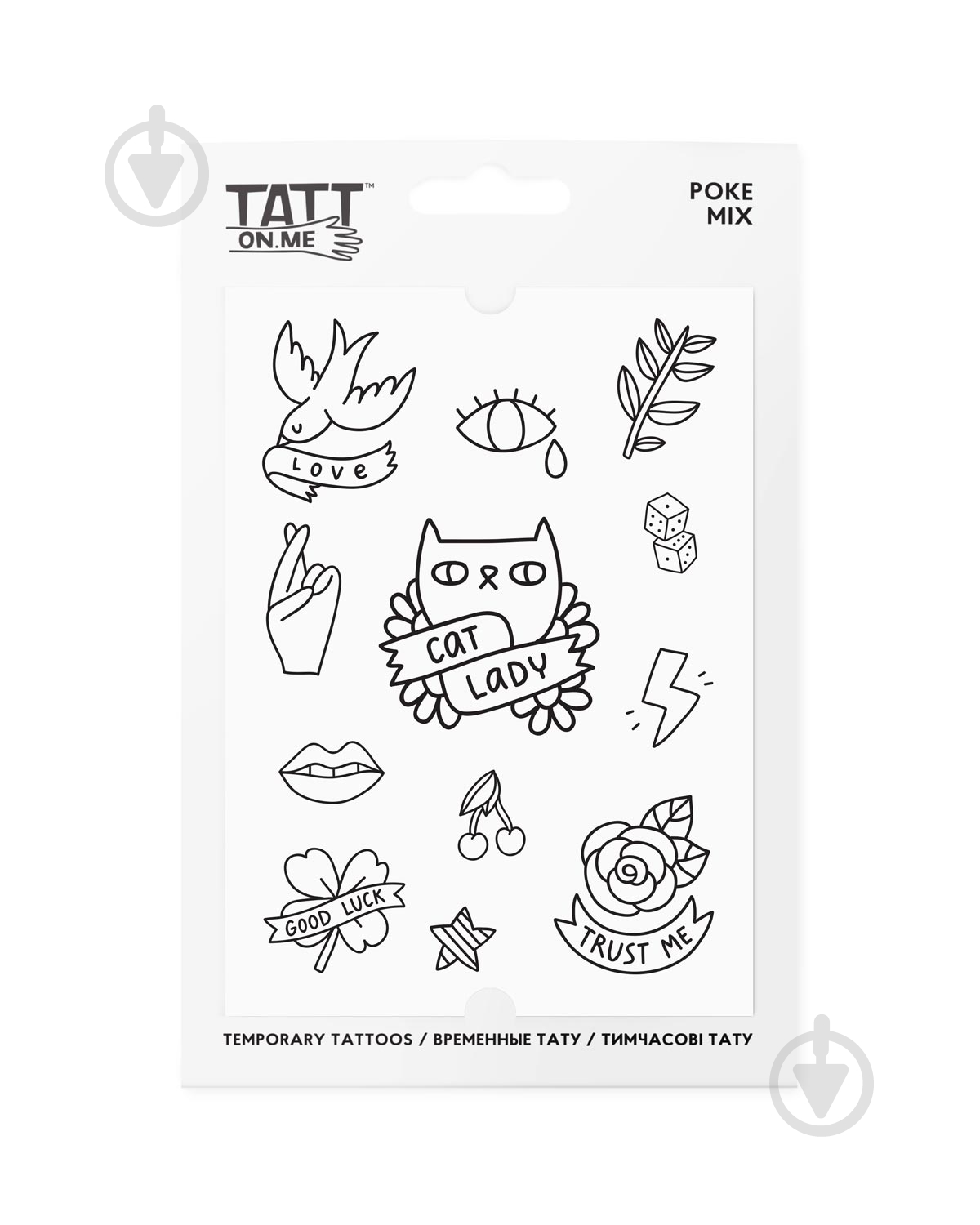 Тату временное TATTon.me Poke mix - фото 1