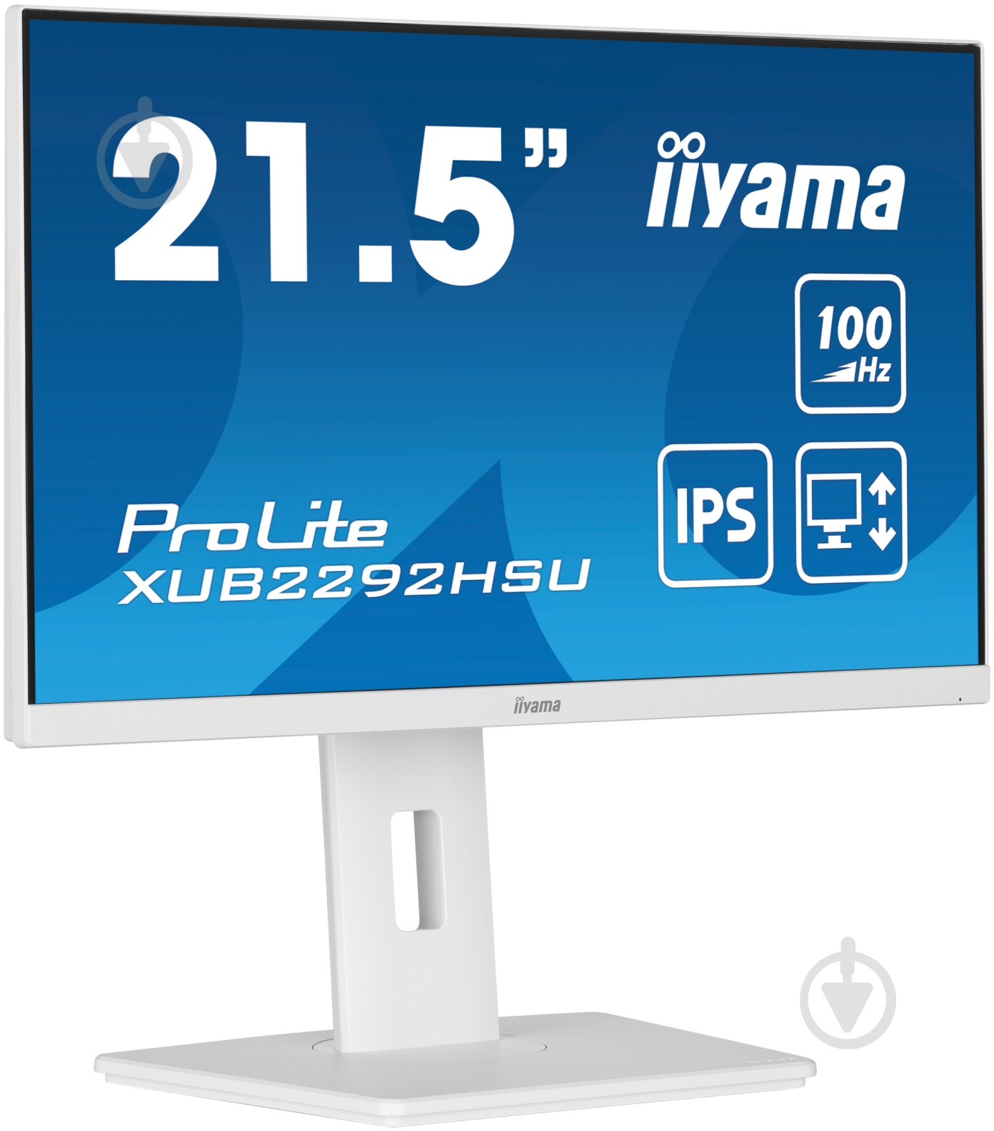 Монітор Iiyama 21,5" (XUB2292HSU-W6) - фото 2