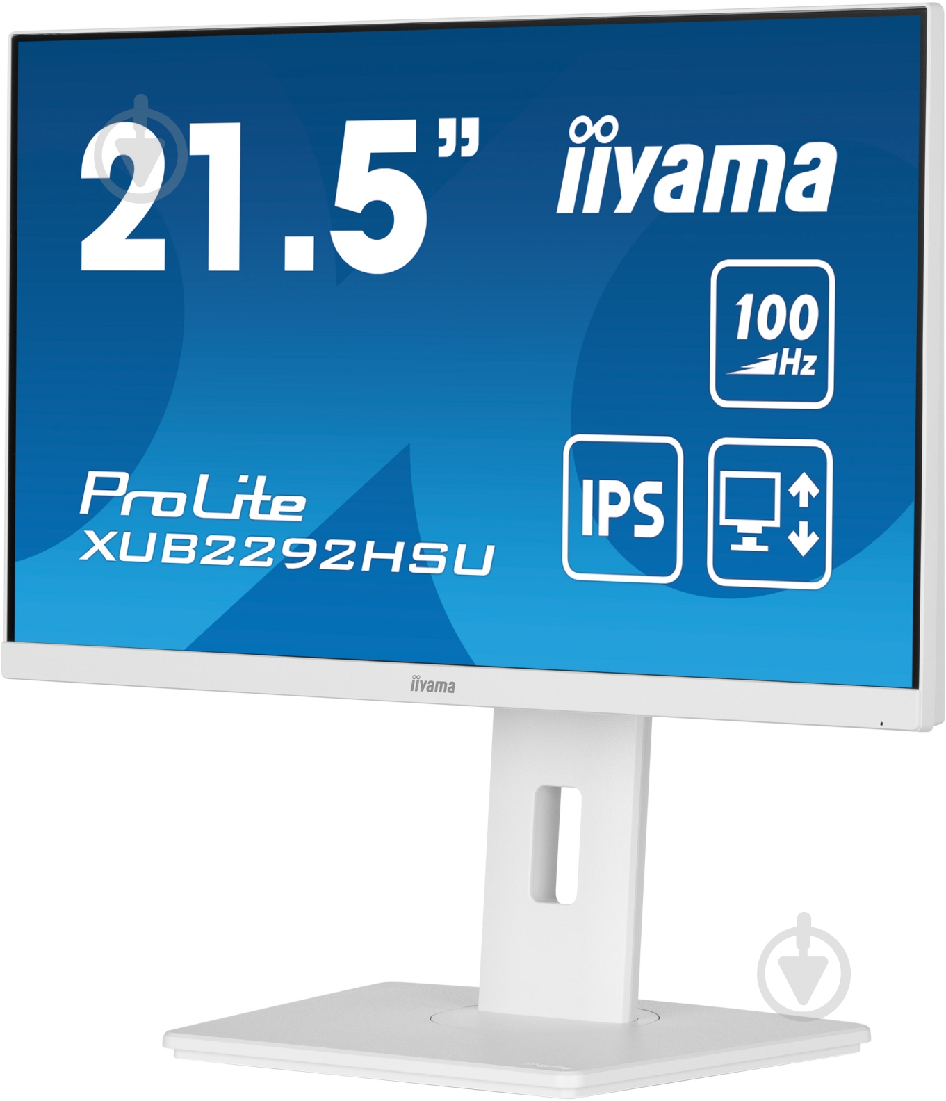 Монітор Iiyama 21,5" (XUB2292HSU-W6) - фото 3