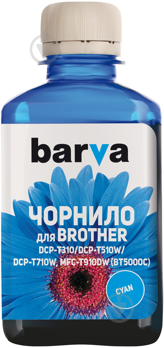 Чорнило BARVА Brother BT5000C 180 мл (BBT5000C-754) синій - фото 1