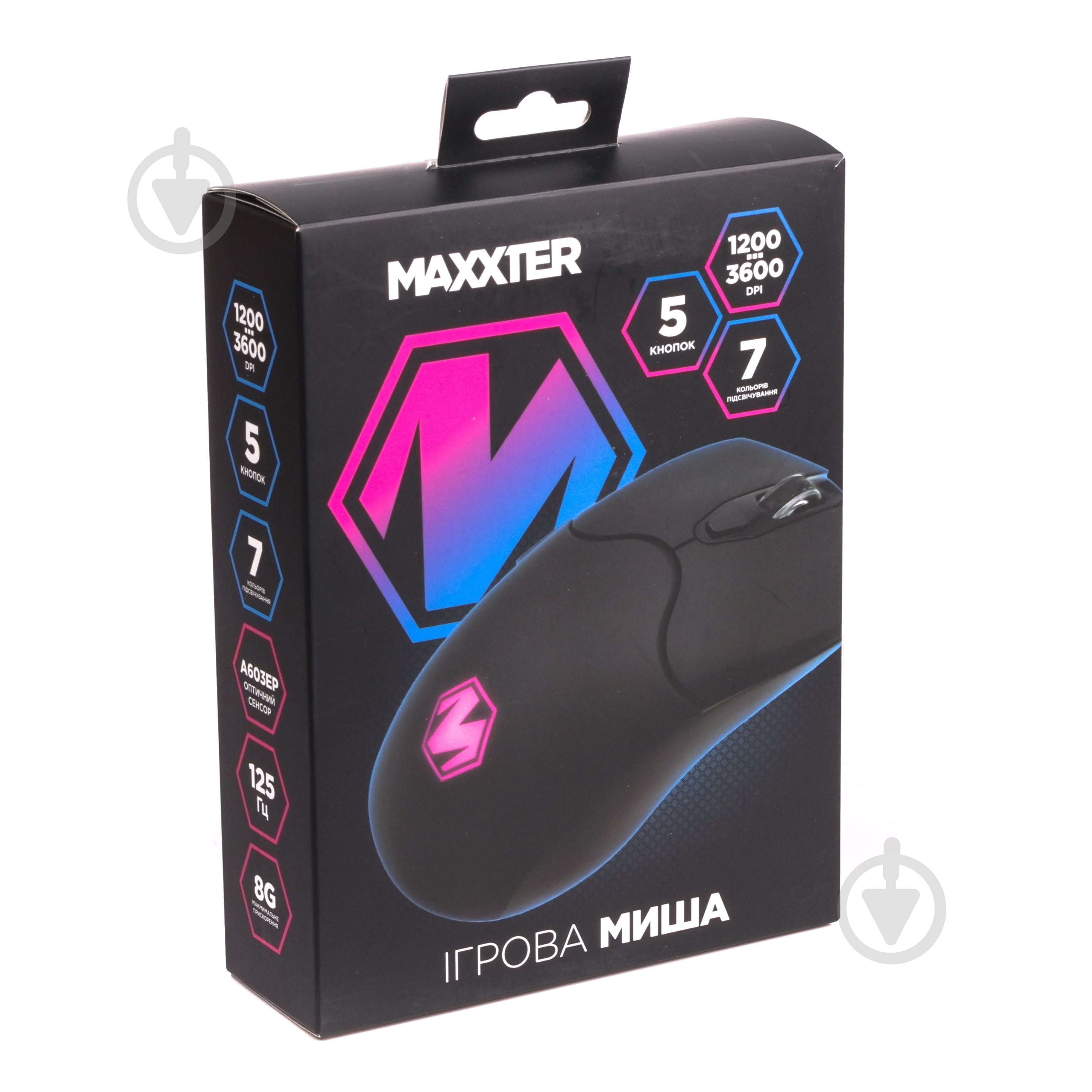Игровая мышь Maxxter 3600 DPI USB black (McG-6B-I603) - фото 5
