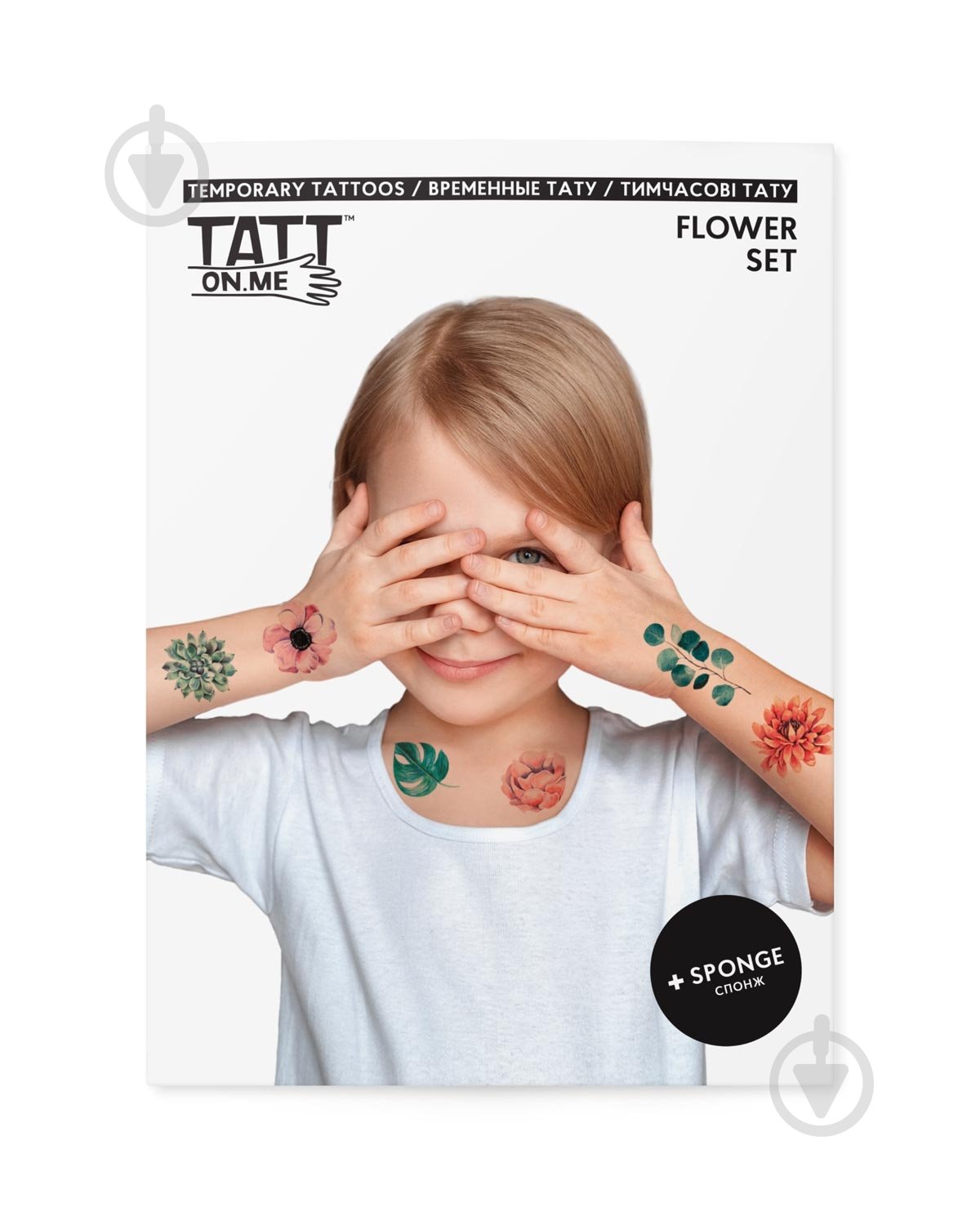 Тату временное TATTon.me Flower Set - фото 1 Тату временное TATTon.me Flower Set - фото 1
