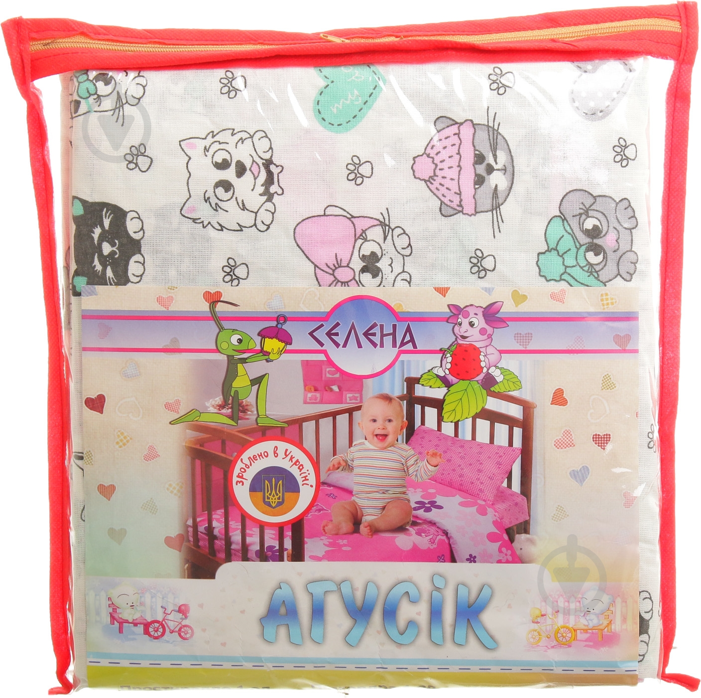 Комплект постельного белья Україна «Щенки» - фото 1