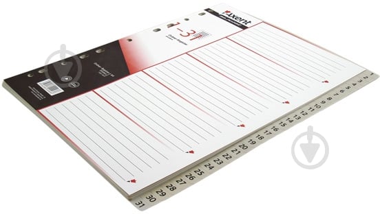 Разделитель страниц 1-31 Axent - фото 1