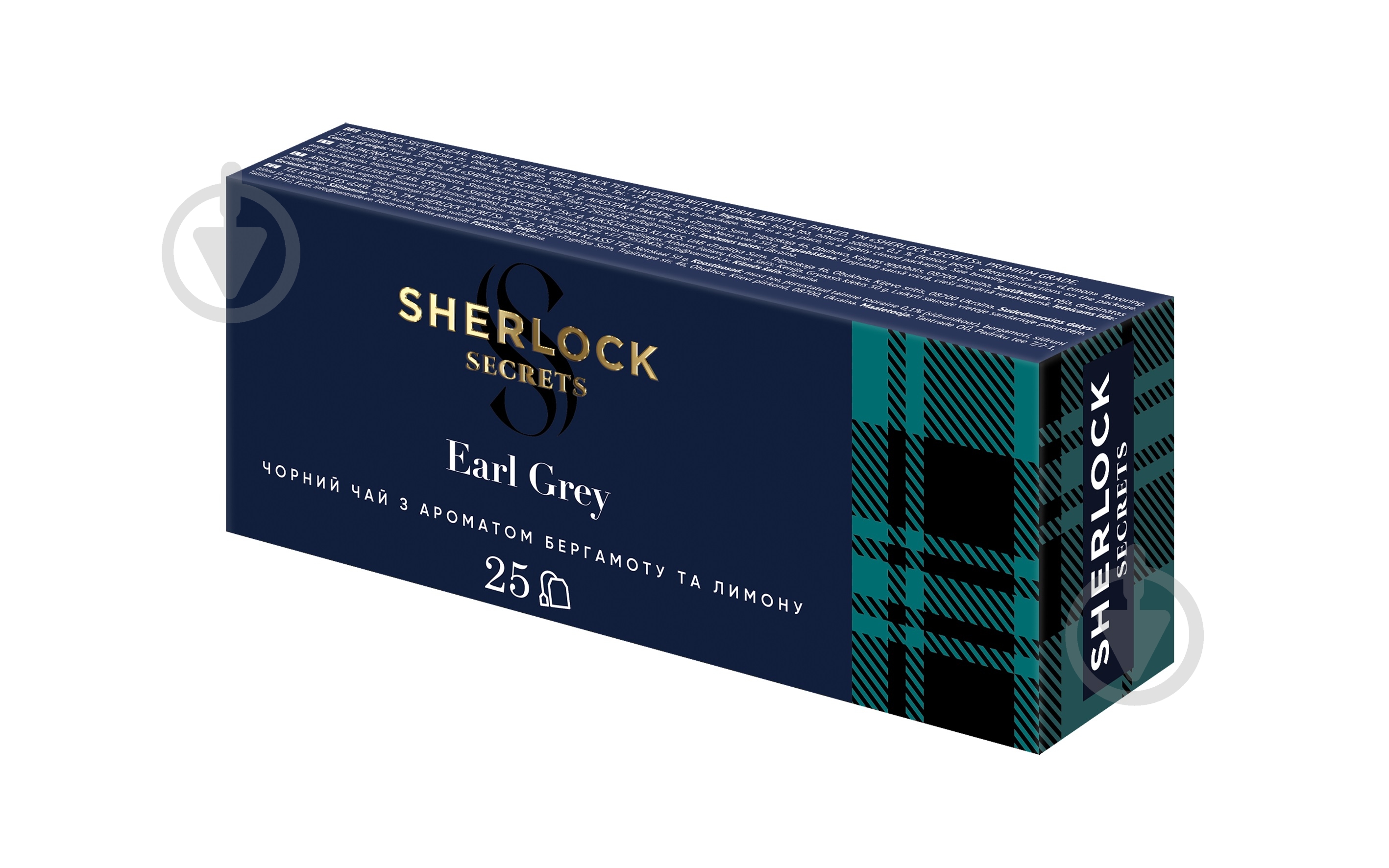 Чай черный Sherlock Secrets Earl grey 25 шт. 50 г - фото 3