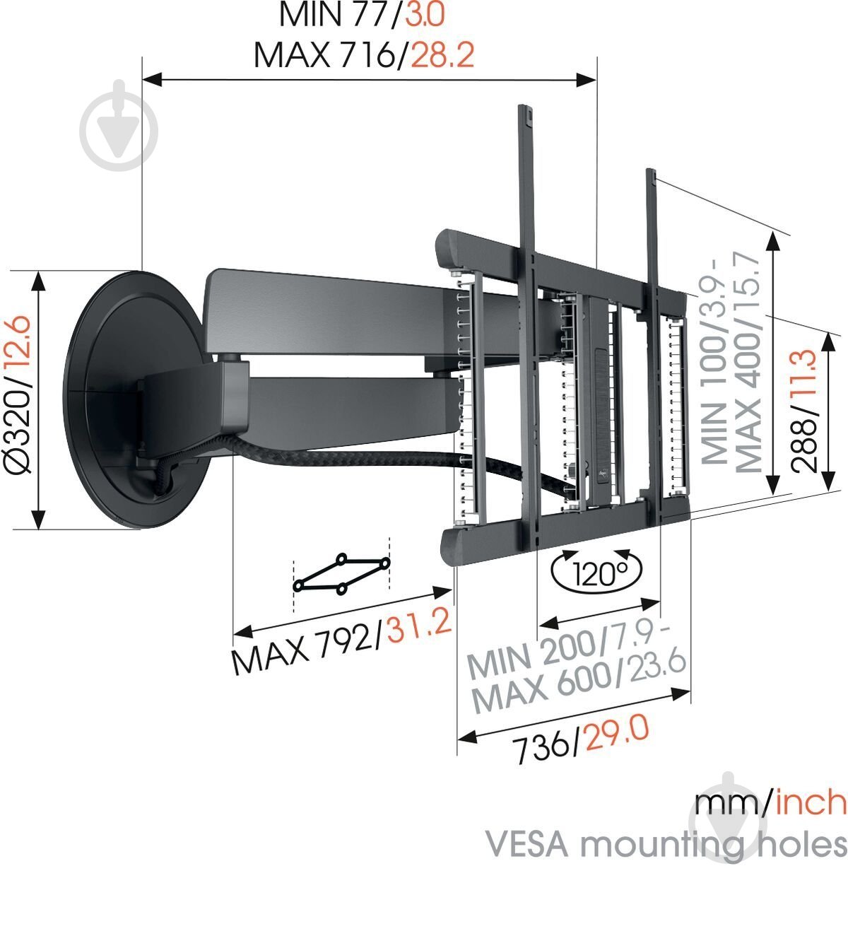 Кронштейн Vogels TVM 7655 DesignMount поворотно-похилі 40"-77" чорний - фото 5 Кронштейн Vogels TVM 7655 DesignMount поворотно-похилі 40"-77" чорний - фото 5