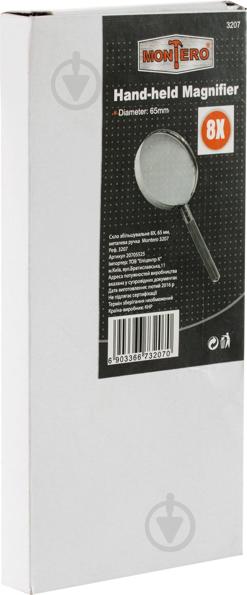 Стекло увеличительное Montero 8Х 3207 - фото 3