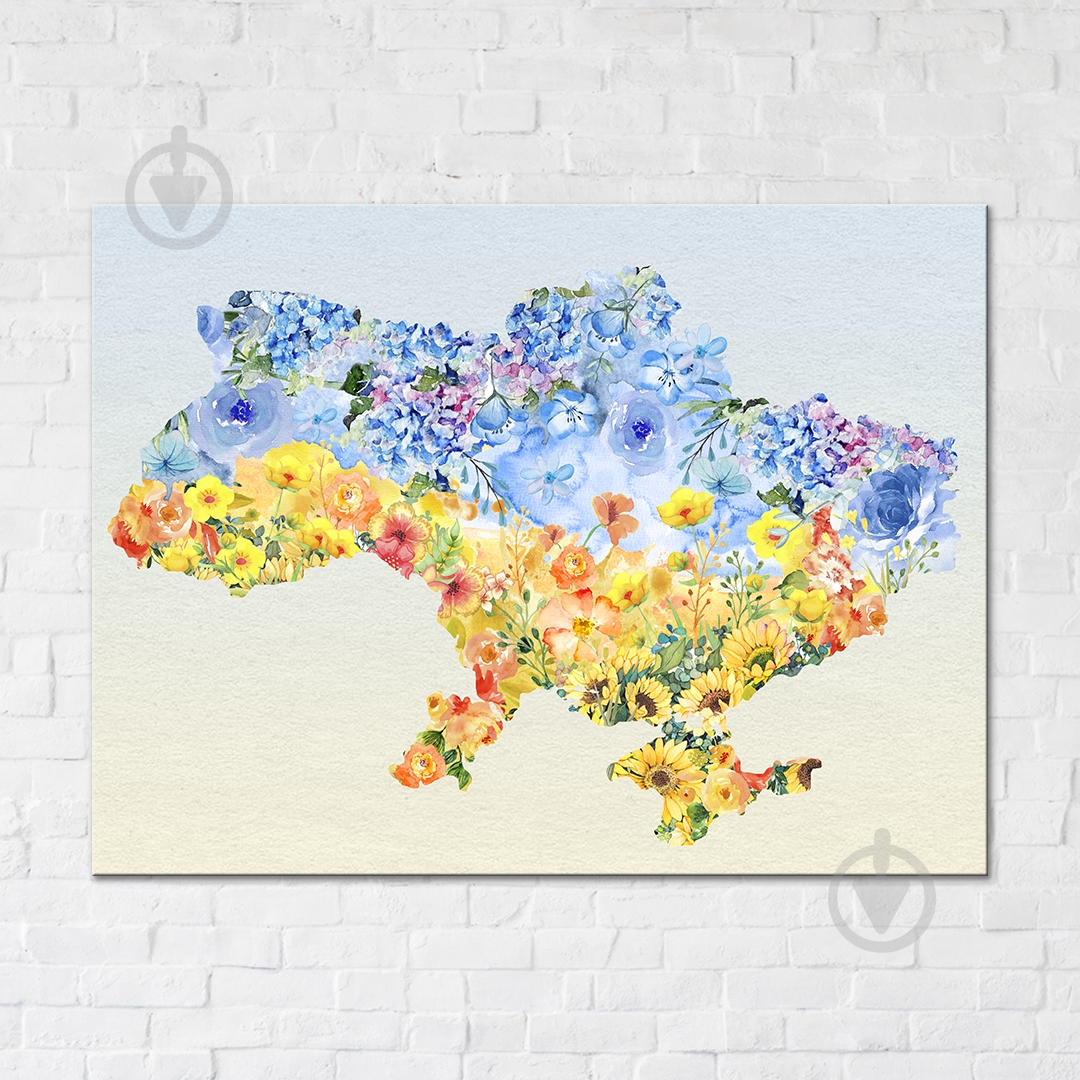 Постер Цветущая Украина 75x100 см Brushme - фото 1 Постер Цветущая Украина 75x100 см Brushme - фото 1