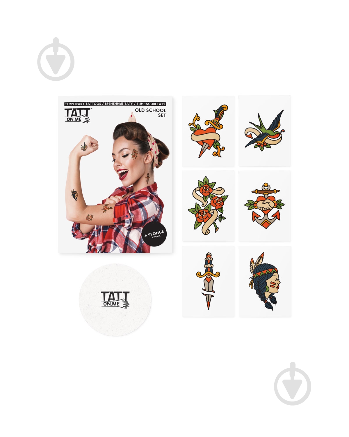 Тату временное TATTon.me Old School set - фото 3
