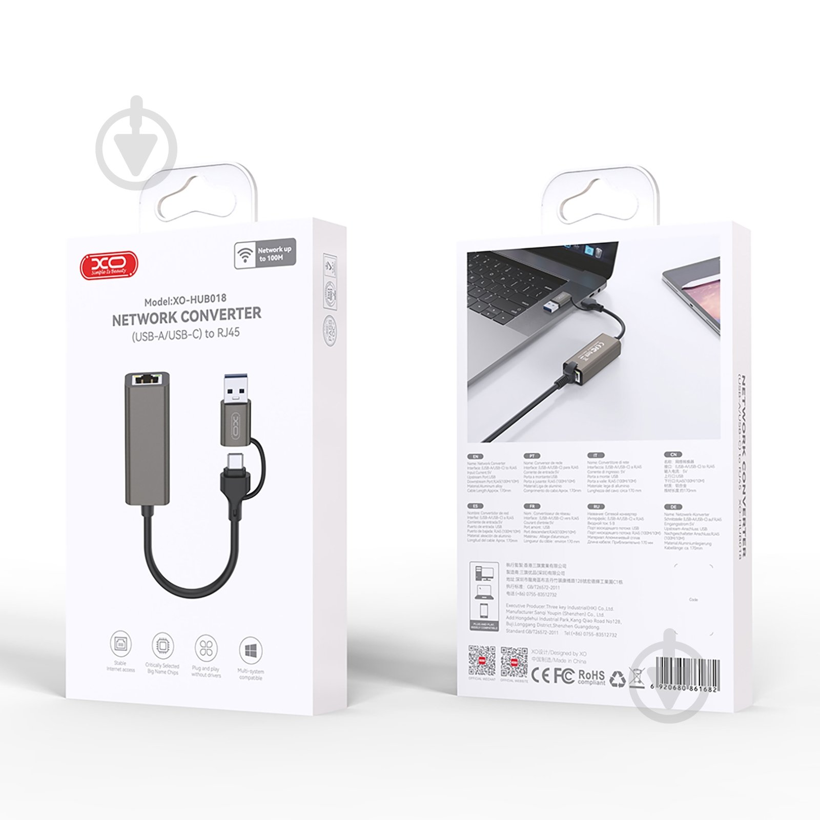 USB-хаб Xo HUB018 USB-С/USB-A to RJ45 - фото 6 USB-хаб Xo HUB018 USB-С/USB-A to RJ45 - фото 6