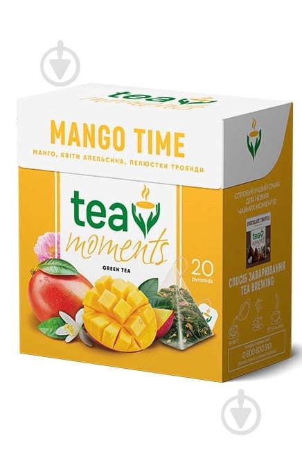 Чай зеленый Tea Moments Mango Time 20 шт. 34 г - фото 5