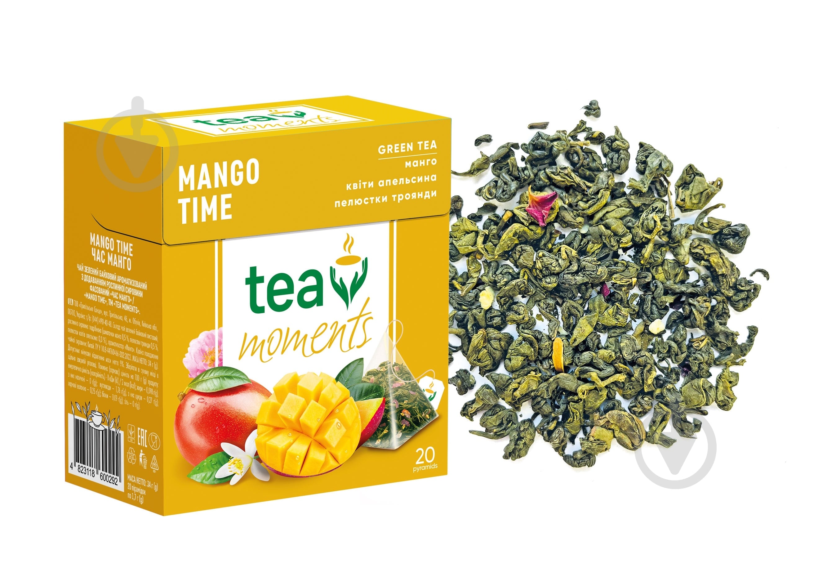 Чай зеленый Tea Moments Mango Time 20 шт. 34 г - фото 2