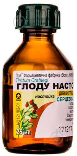 Глід настоянка 25 мл - фото 1