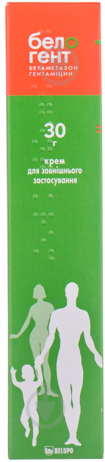 Белогент 30 г у тубах крем - фото 3