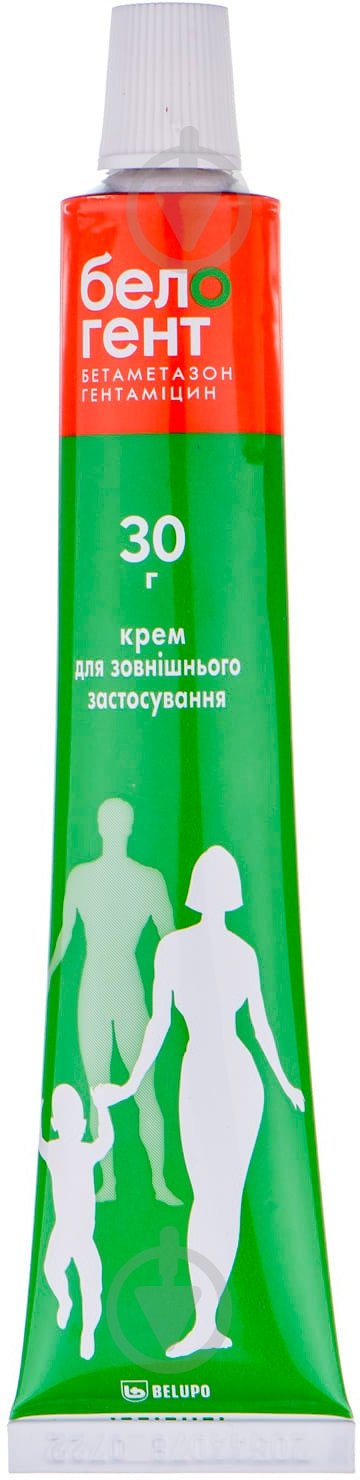Белогент 30 г у тубах крем - фото 4