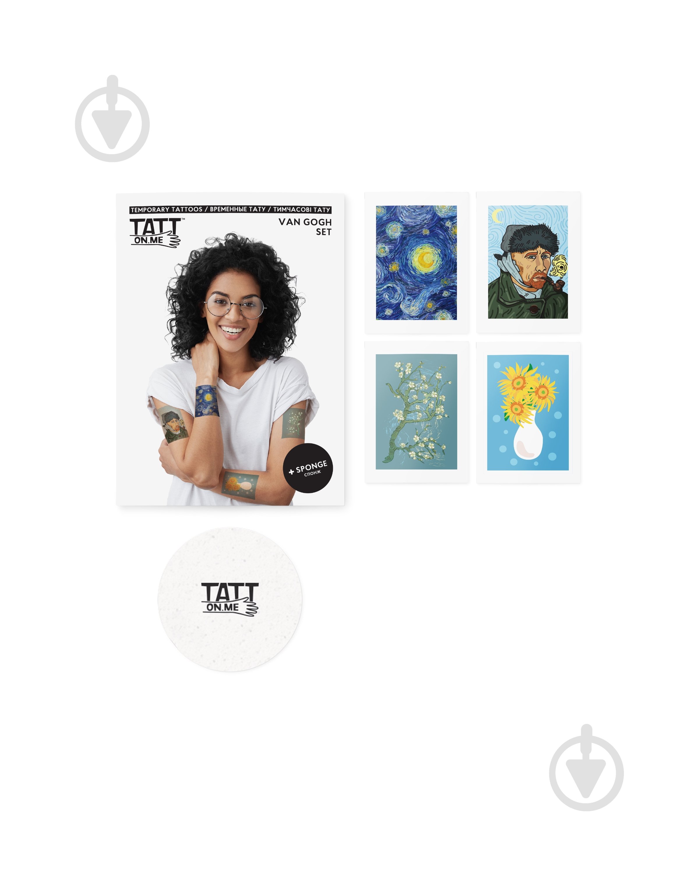 Тату временное TATTon.me Van Gogh set - фото 3